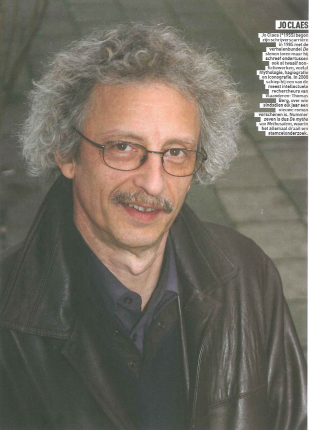Knack Focus - 2